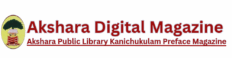 അക്ഷര മലയാളം 20250910 143130 0001